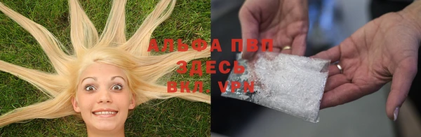 прущие крисы Алзамай