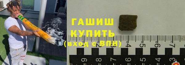 шишки Алексеевка