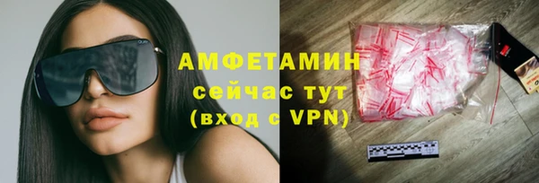 прущие крисы Алзамай