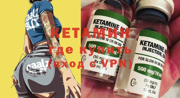шишки Алексеевка