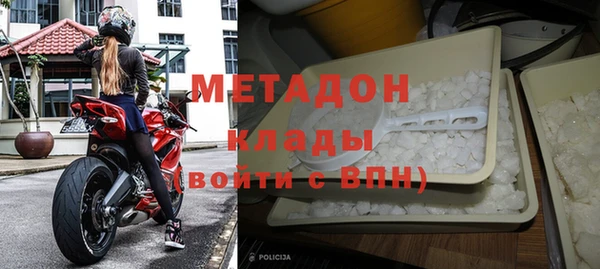 шишки Алексеевка
