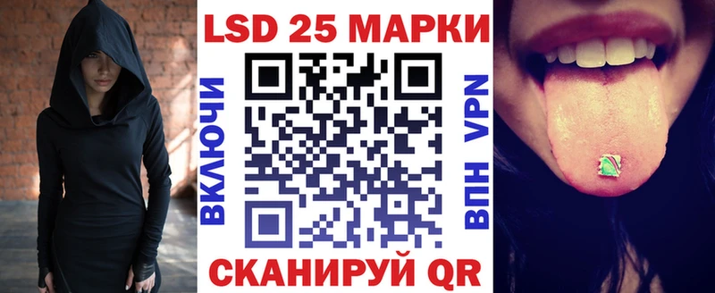 Марки NBOMe 1,5мг  MEGA как зайти  Южно-Сахалинск 